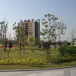 徐州市消防指挥中心景观工程