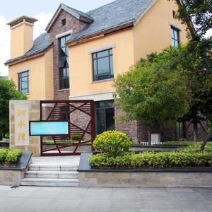 徐州大龙湖沁水湾项目景观工程